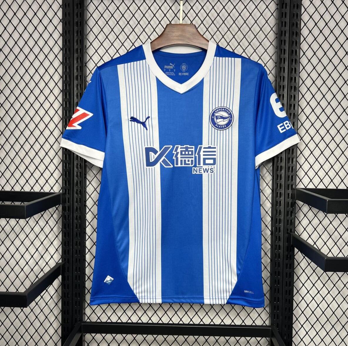 Maillot Deportivo Alavés Domicile 24/25