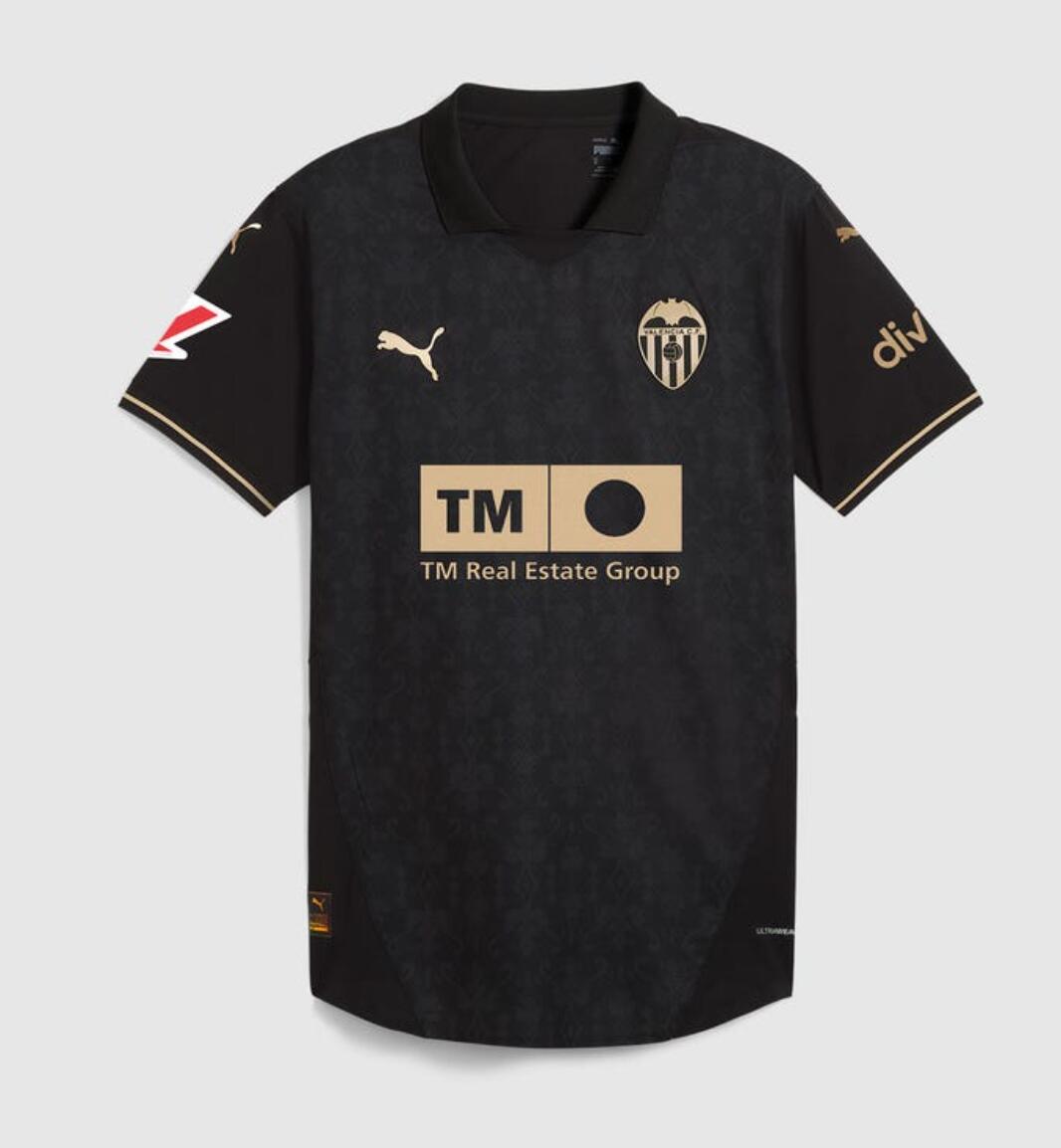 Maillot V alencia Extérieur 24/25