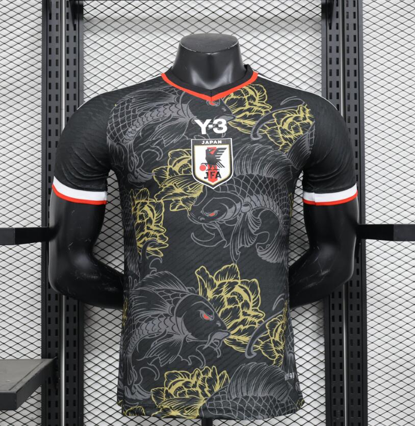 Maillot Japón Special Edition 2024