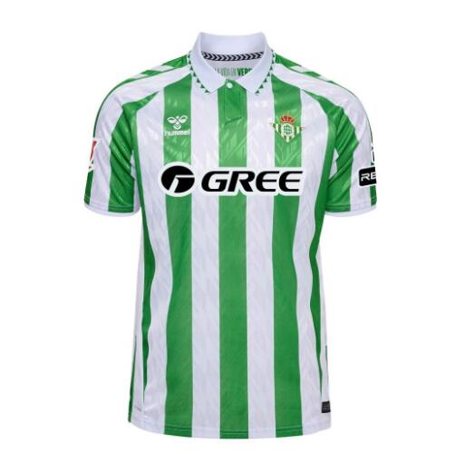 Maillot Real Betis Domicile 24/25