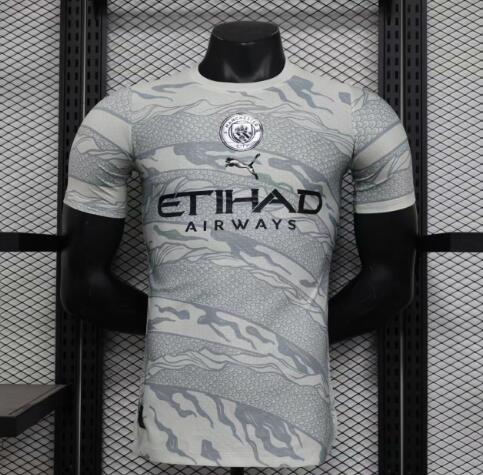 Maillot Manchester City Authentic Blanc 24/25