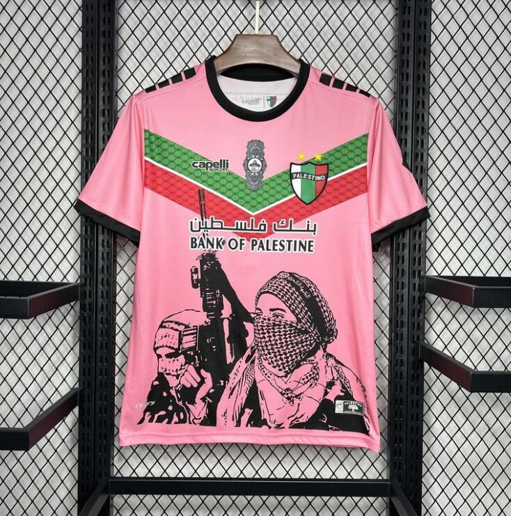 Palestino. Maillot Édition Spéciale Pink Graffiti