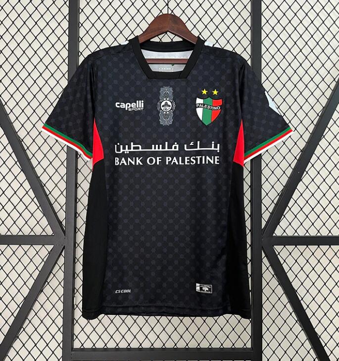 Palestino. Tercera Maillot 2024-2025