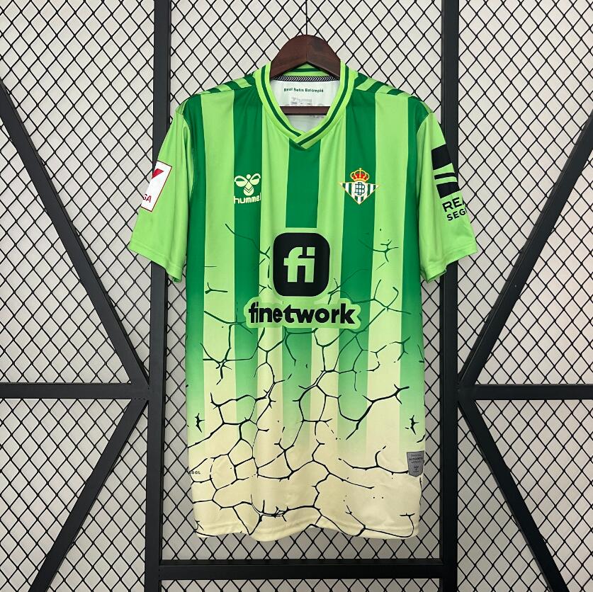Maillot Real Betis Domicile 24/25