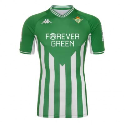 Maillot Domicile Real Betis Kombat Adulto 21/22 Nino